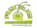 Студио "Мантис" - неон, външна реклама, печатна реклама