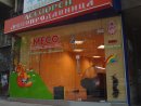 МЕСОПРОДАВНИЦА "ЛЕСИДРЕН"