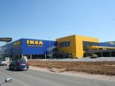 Икеа София IKEA
