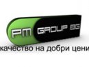 PM GROUP BG