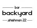 Bar 'Backyard'