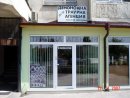 Зора 2 - Денонощна траурна агенция, Люлин.Погребални агенции. Кремация