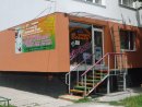 Коконсрела и Бюти Коэметично студио
