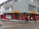 Billa Билла Варна Калена - 513