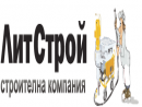 Лит Строй 