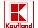 Кауфланд Овча Купел Kaufland Ovcha Kupel