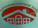 офис-Топлоинвестстрой ЕООД