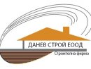 ДАНЕВ СТРОЙ ЕООД