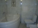 Продава Тристаен Апартамент София - Гео Милев 116000 EUR