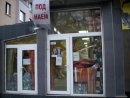 Под Наем Магазин София - Гоце Делчев 900 EUR