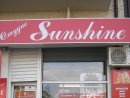 Студио Sunshine